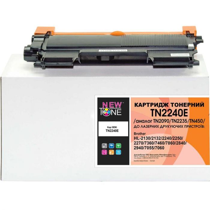 Картридж NewTone (TN2240E) Brother HL-2240/2250/2270 Black (TN2090/TN2235/TN450)