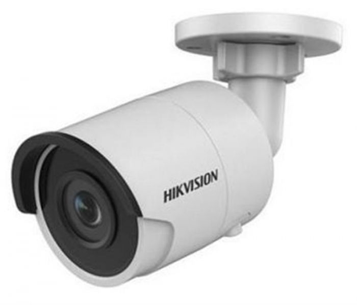 IP камера Hikvision DS-2CD2063G0-I (4 мм)