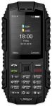 Мобільний телефон Sigma mobile Х-treme DT68 Dual Sim Black (4827798337714)