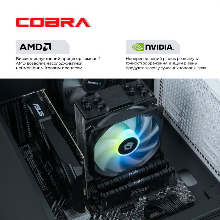 Персональний комп`ютер COBRA Gaming (A36.32.H1S2.67XT.A4121)
