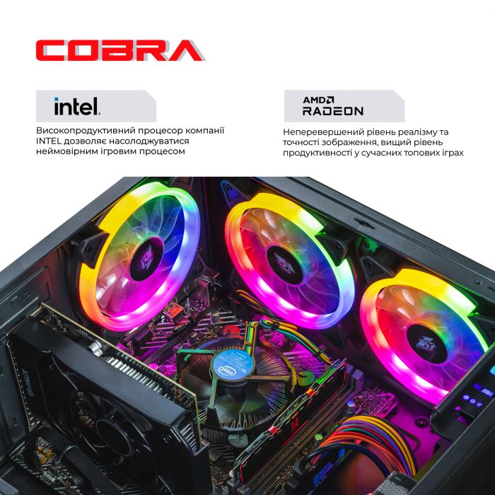 Персональний комп`ютер COBRA Advanced (I14F.16.H1S1.65XT.14041W)