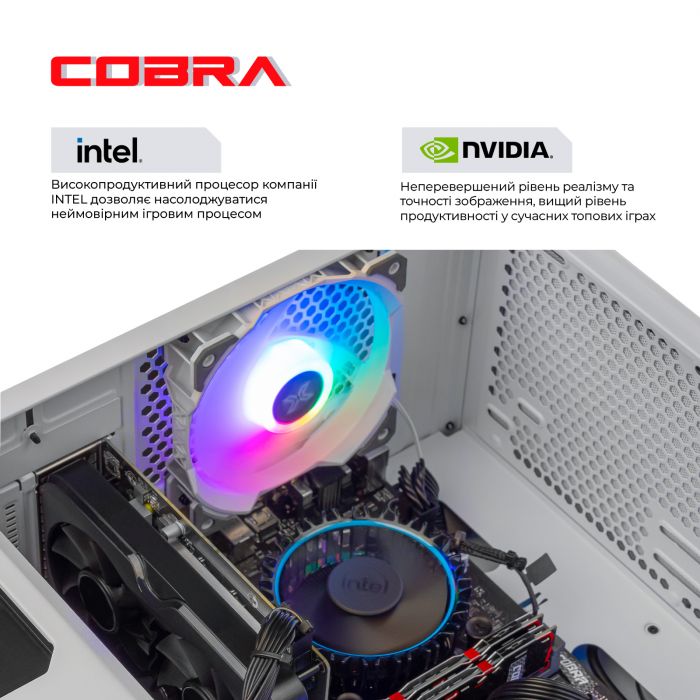 Персональний комп`ютер COBRA Advanced (I11F.16.S9.15T.A4407)