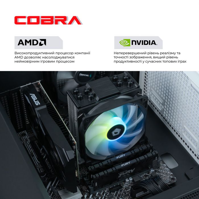 Персональний комп`ютер COBRA Gaming (A36.32.H1S10.66XT.A4111)