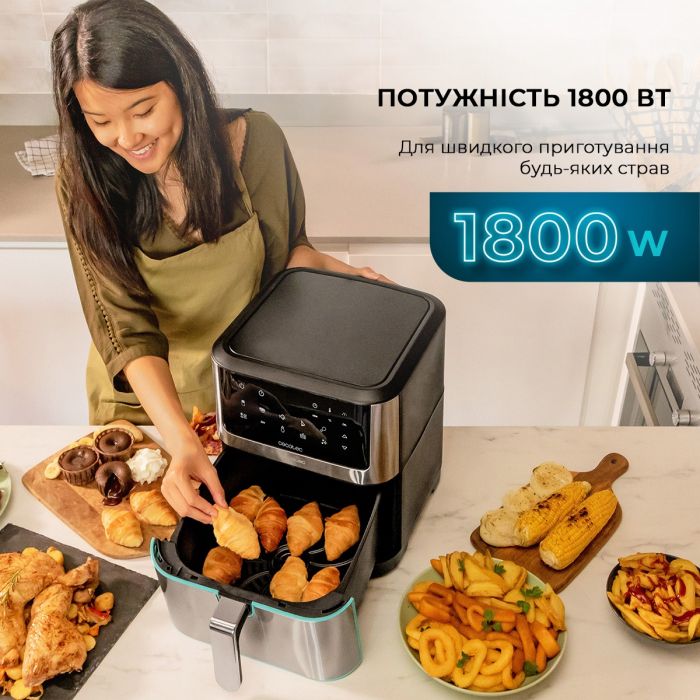 Мультипіч Cecotec Cecofry Supreme 8000 (CCTC-04984)