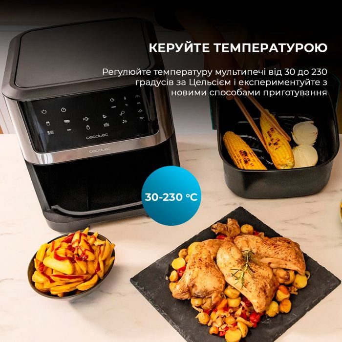 Мультипіч Cecotec Cecofry Supreme 8000 (CCTC-04984)