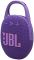 Акустична система JBL Clip 5 Purple (JBLCLIP5PUR)