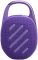 Акустична система JBL Clip 5 Purple (JBLCLIP5PUR)