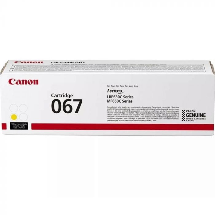 Картридж Canon 067 MF651ColorWay/MF655Cdw/MF657Cdw/LBP631ColorWay/LBP633Cdw Yellow (5099C002)