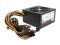 Блок живлення Cougar VTE600 600W Блок живлення Cougar VTE600 600W