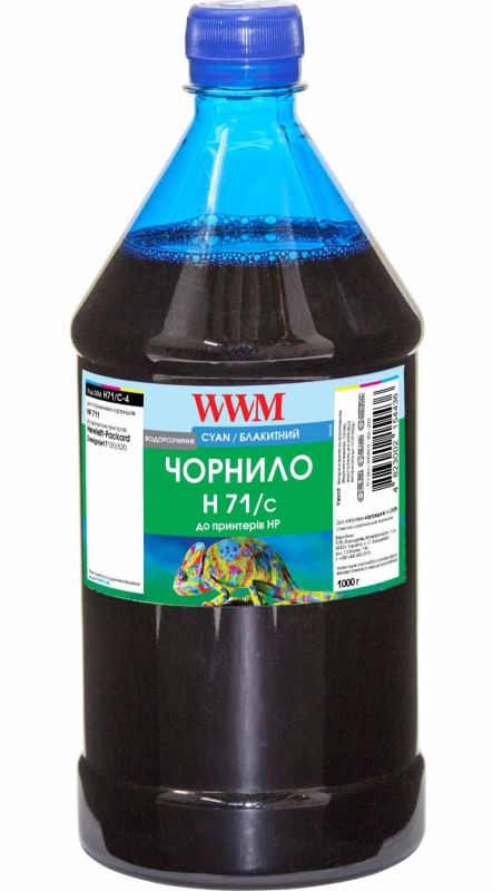 Чорнило WWM HP 711 (Cyan) (H71/C-4) 1000г