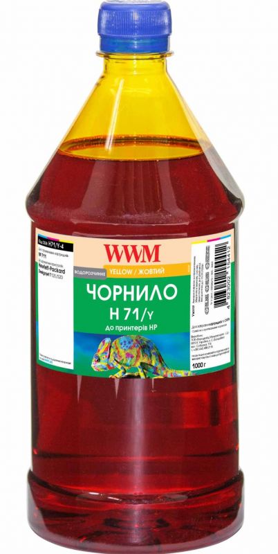 Чорнило WWM HP 711 (Yellow) (H71/Y-4) 1000г