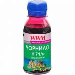 Чорнило WWM HP 711 (Magenta) (H71/M-2) 100г