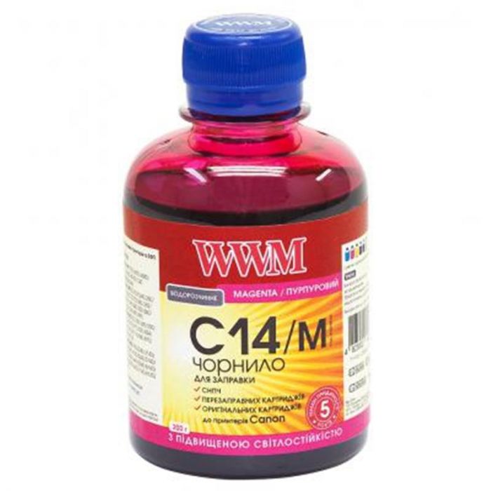 Чорнило WWM Canon CLI-451M/CLI-471M Magenta (C14/M) 200г