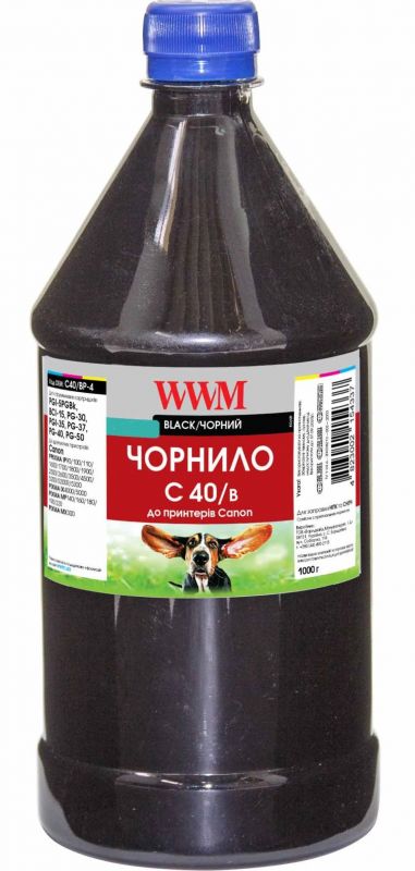 Чорнило WWM Canon PG-40Bk/PG-50Bk/PGI-5Bk (Black) (C40/B-4) 1000г