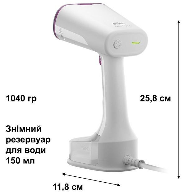 Відпарювач Braun QuickStyle 5 GS 5011 PU
