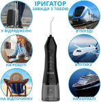 Іригатор Pecham Travel PC-1581 Black