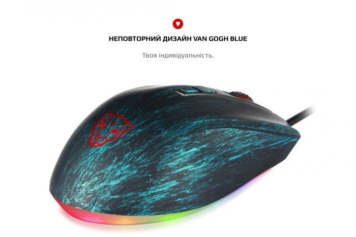 Мишка Motospeed V60 Van Gogh Blue (mtv60van)