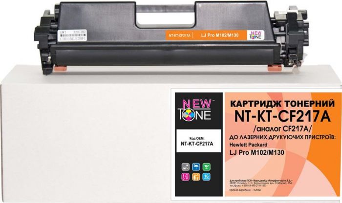 Картридж NewTone (NT-KT-CF217A) HP LJ Pro M102/M130 Black (CF217A)