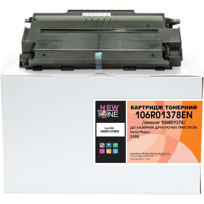 Картридж NewTone (106R01378EN) Xerox Phaser 3100 Black (106R01378)