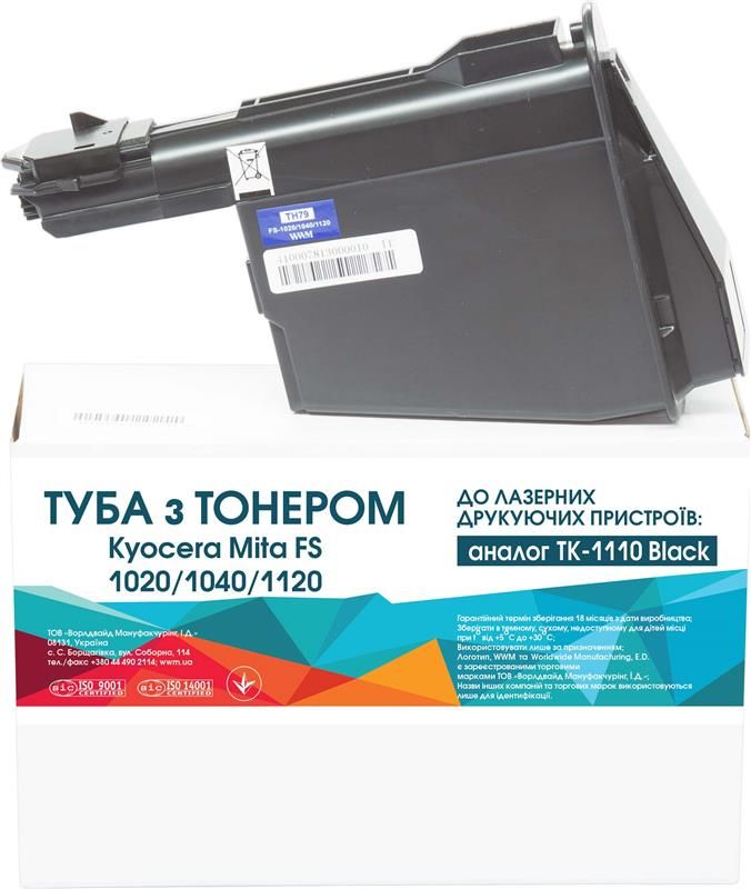 Картридж WWM (TH79) Kyocera Mita FS-1020/1040/1120 Black (TK-1110)