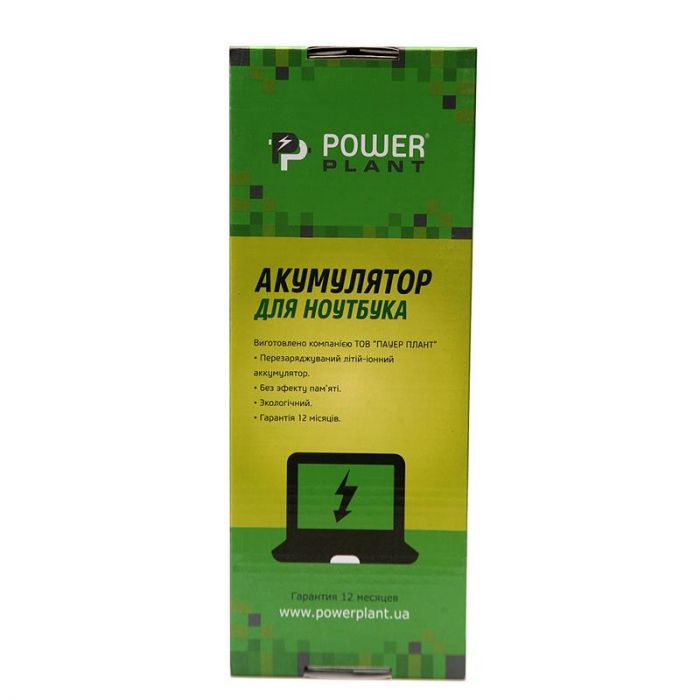 АКБ PowerPlant для ноутбука HP Presario CQ42 (HSTNN-CB0X, H CQ42 3S2P) 10.8V 4400mAh (NB00000285)