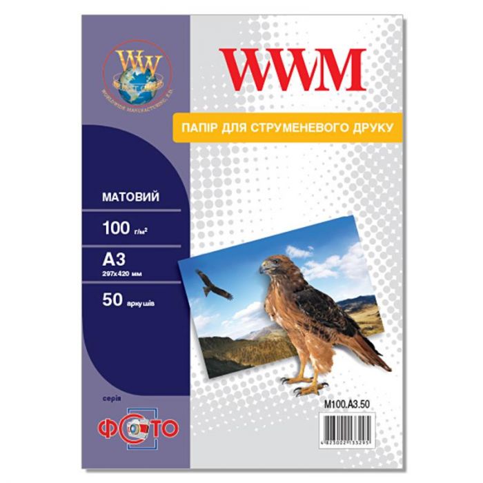 Фотопапір WWM Photo матовий 100г/м2 A3 50л (M100.A3.50)