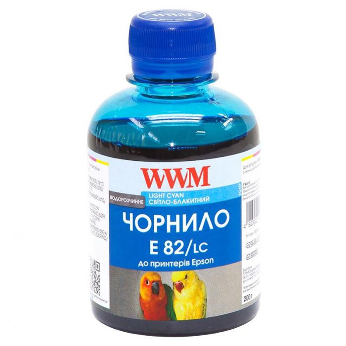 Чорнило WWM для EPSON Stylus Photo P50/R270/R290/RX615/T50/TX650 (Light Cyan) E82/LC 200г