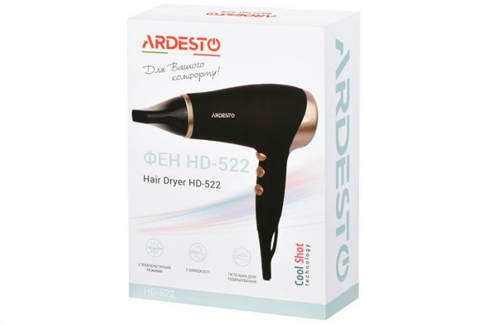 Фен Ardesto HD-522