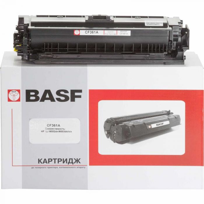 Картридж BASF (BASF-KT-CF361A) HP LJ M552/M553/M577 Cyan (CF361A)