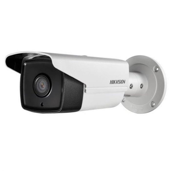 IP камера Hikvision DS-2CD4A24FWD-IZHS