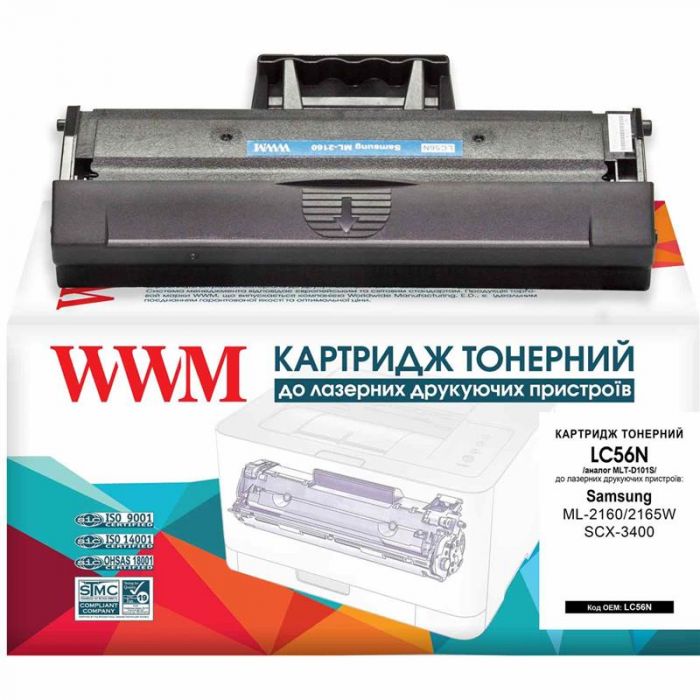 Картридж WWM (LC56N) SAMSUNG ML-2160/SCX-3400 (MLT-D101S)