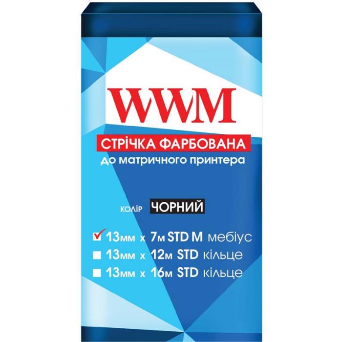 Стрічка 13 mm*7 m Refill STD лівий Black*5 (R13.7SM)