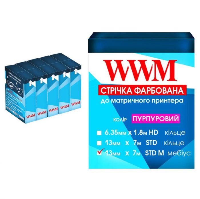 Стрічка 13 mm*7 m Refill STD лівий Purple (R13.7SPM5) Pack5