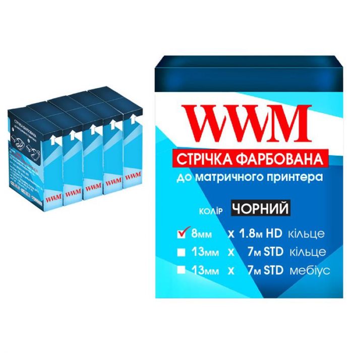 Лента WWM 8 mm*1.8 m Refill HD кольцо Black (R8.1.8H5) Pack 5