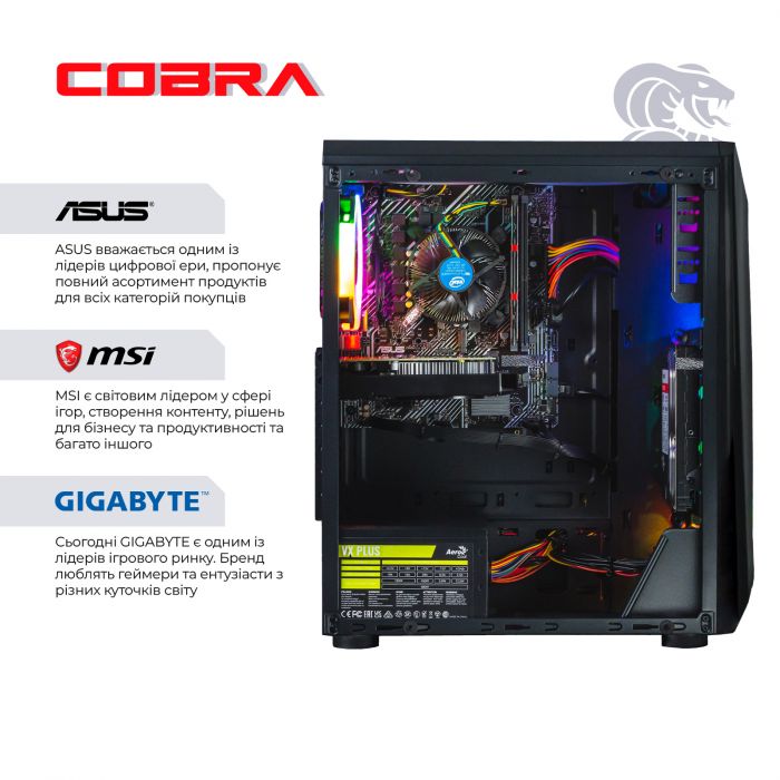 Персональний комп`ютер COBRA Advanced (I14F.16.H1S1.166S.13912)