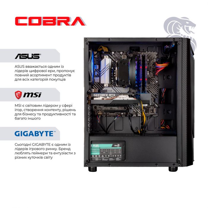 Персональний комп`ютер COBRA Gaming (I14F.32.H2S2.36.934)