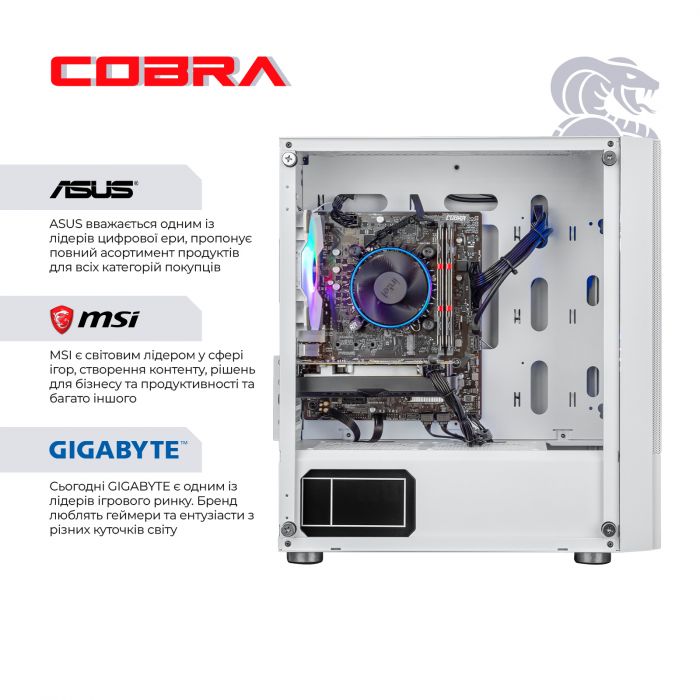 Персональний комп`ютер COBRA Advanced (I11F.8.H1S4.73.A4376)