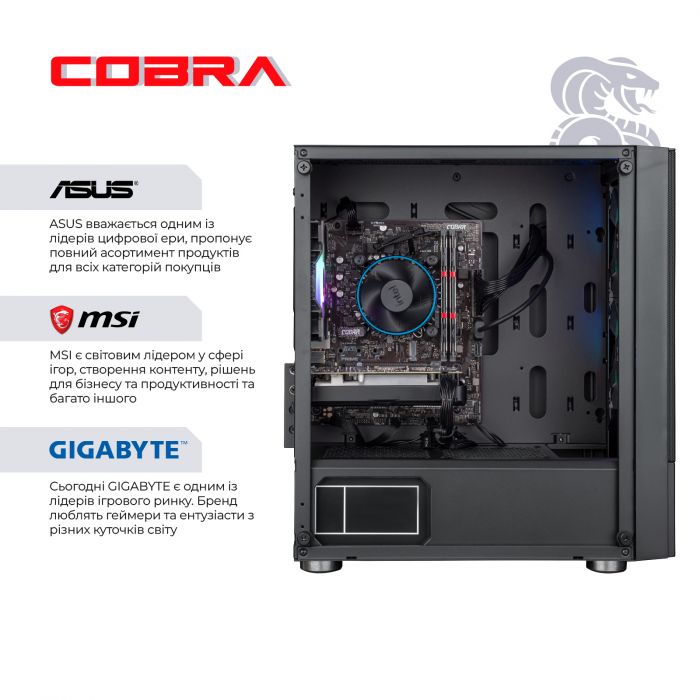 Персональний комп`ютер COBRA Advanced (I11F.8.S2.15T.A4294)