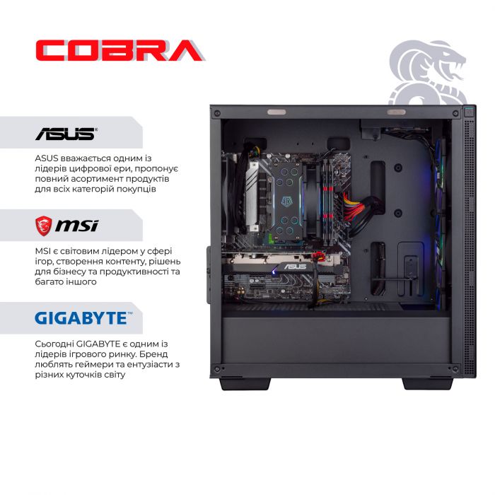 Персональний комп`ютер COBRA Gaming (I14F.32.H2S5.37.A3911)