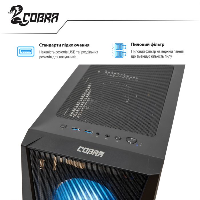 Персональний комп`ютер COBRA Gaming (A36.32.H1S4.36.954)