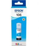 Чорнило Epson L7160/7180 Cyan (C13T00R240) 70 мл