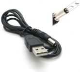 Кабель PowerPlant (CA911356) USB 2.0 AM - DC 5.5 , 1.5м, чорний