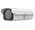 Кожух Hikvision DS-1330HZ