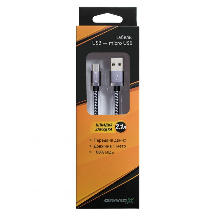 Кабель Grand-X USB-microUSB, 3A, 1м, Silver/Black (FM07SB)