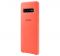 Чохол-накладка Samsung Silicone Cover для Samsung Galaxy S10 SM-G973 Berry Pink (EF-PG973THEGRU)
