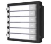 Розширювальний модуль на 6 абонентів Hikvision DS-KD-KK