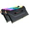 Модуль пам`ятi DDR4 2x8GB/3200 Corsair Vengeance RGB Pro Black (CMW16GX4M2C3200C16) Модуль пам`ятi DDR4 2x8GB/3200 Corsair Vengeance RGB Pro Black (CMW16GX4M2C3200C16)