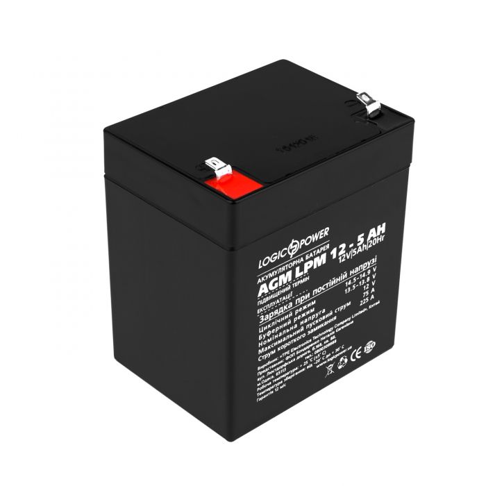 Акумуляторная батарея LogicPower 12V 5AH (LPM 12 - 5.0 AH) AGM