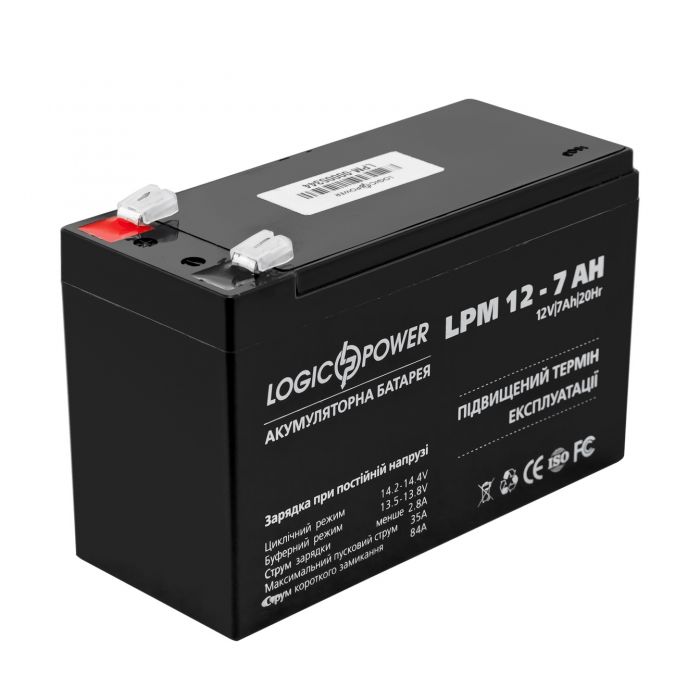 Акумуляторна батарея LogicPower LPM 12V 7.0AH (LPM 12 - 7.0 AH) AGM
