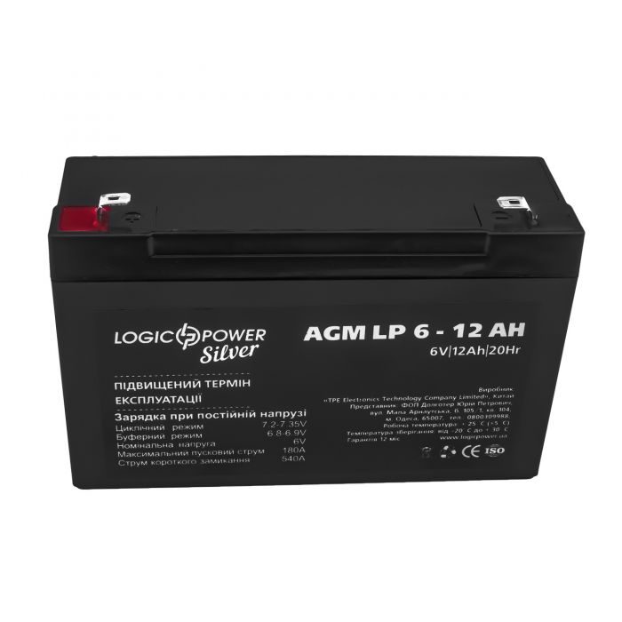 Акумуляторна батарея LogicPower LP 6V 12AH Silver (LP 6 - 12 AH Silver) AGM